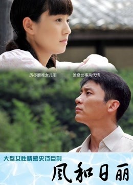 网红妹子@可爱的小胖丁 – 黄瓜+刮毛 3套合集[40P+4V/815M]